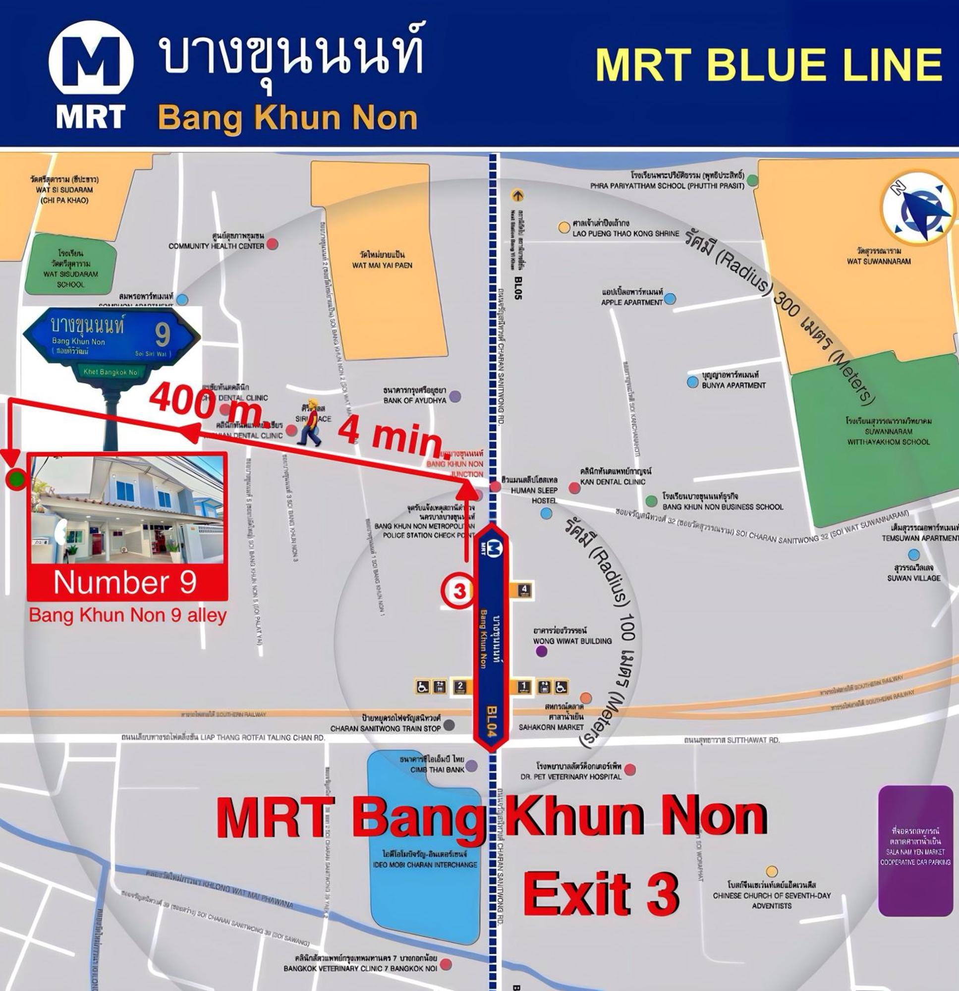 Number9 Bangkoknoi Bkk Hotel Kültér fotó